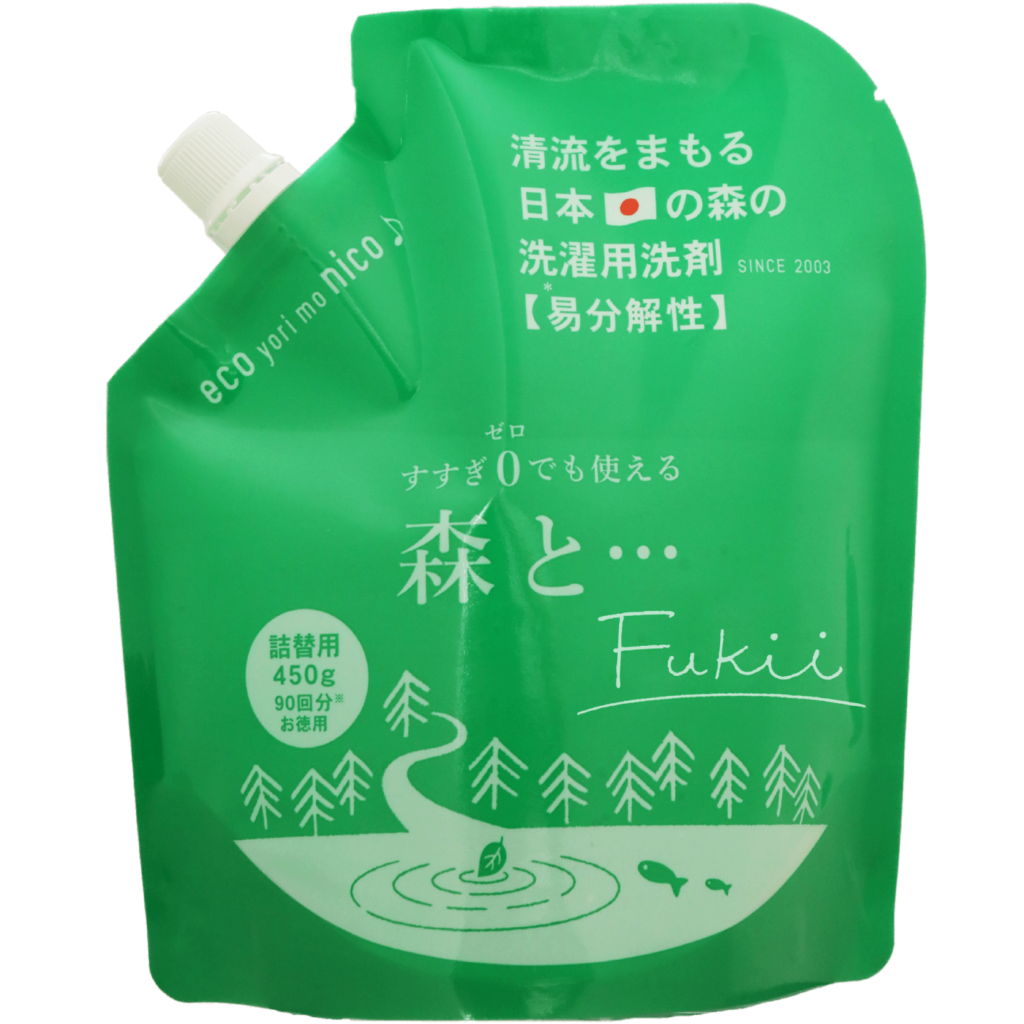 森と…Fukiiの詰め替えパックの画像