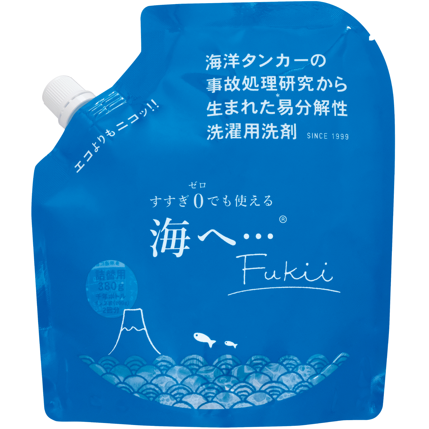 海へ…Fukiiの詰め替えパックの画像