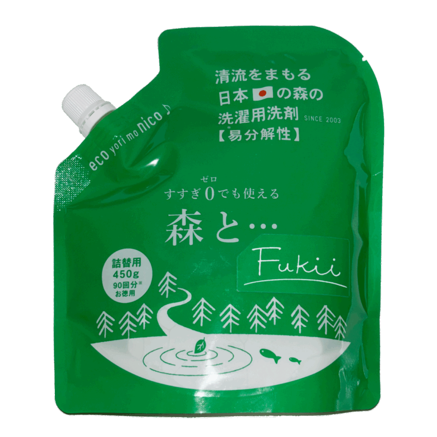 森と…Fukiiの表面に貼られたシール